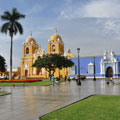 De Kathedraal in Trujillo zit ook in onze Peru rondreizen